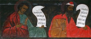 Los profetas Miqueas y Zacarías, siglo XVI de Russian icon.