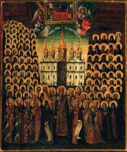 Los santos del Monasterio de las Cuevas de Kiev de Russian icon.