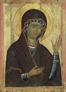 Virgen Paraklesis