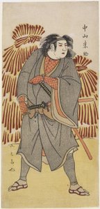 Nakayama Raisuke II como Karahashi Sakuj de Ryk sai Jokei