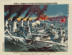 Destructores de torpedos rusos atacados por destructores de torpedos japoneses en Port Arthur de Ryozo Tanaka