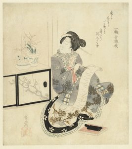 Mujer escribiendo una carta de Ryûsai Masazumi