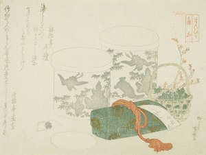 Un par de cajas, una caja de cartas y flores de ciruelo de Ryuryukyo Shinsai