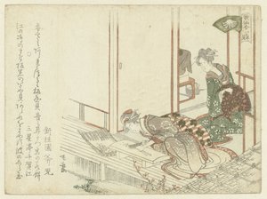 Una mujer cortando verduras de Ryuryukyo Shinsai