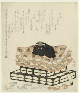 Estatuilla de un buey de Ryuryukyo Shinsai