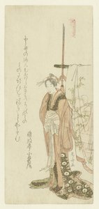 Cortesana de pie junto a un kimono en un estante de Ryuryukyo Shinsai