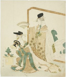 Bailarín y músico de Ryuryukyo Shinsai