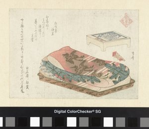 El dios de la suerte Fukurokuji Los siete dioses de la suerte (título de la serie) Shichifukujin (título de la serie sobre el objeto)