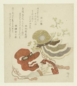 Tocado y Máscara de Ryuryukyo Shinsai