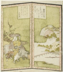 Paisaje y Oharame (una mujer de Ohara), de un hexaptych sin título que representa un par de biombos de Ryuryukyo Shinsai