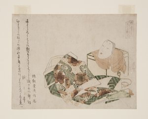 Máscara y otros objetos para la danza Noh de Ryuryukyo Shinsai