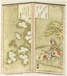 Minamoto no Yoshiie a caballo y un pájaro en una rama, de un hexaptych sin título que representa un par de biombos de Ryuryukyo Shinsai