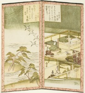 Interior del palacio y playa, de un hexaptych sin título que representa un par de biombos de Ryuryukyo Shinsai