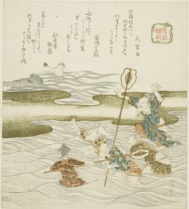 El ladrón de joyas, de la serie "El palacio del Rey Dragón" de Ryuryukyo Shinsai