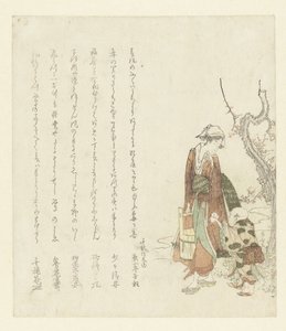 mujer cargando un balde de Ryuryukyo Shinsai