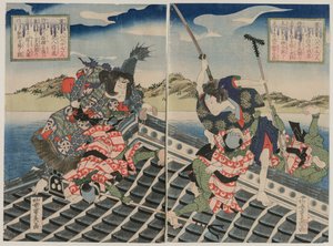 Arashi Rikan II como Inuzuka Shino Moritaka y Nakamura Utaemon III como Inukai Kenpachi..., 1834 de Ryusai