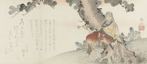 Hombre con crisantemo sentado en un pino de Ryusai Shigeharu