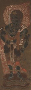 Fudo Myoo, siglo XIV