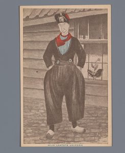 Mi último uniforme (título sobre objeto) de S. de Jongh