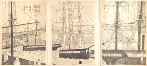 Barcos Extranjeros en Alta Mar en Yokohama, siglo XIX