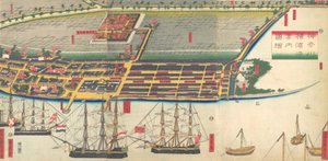 Guía pictórica del puerto de Yokohama, 7º mes, 1860 de Sadahide Utagawa