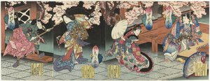 Cuatro actores de teatro bajo los cerezos en flor de Sadanobu (I) , Hasegawa