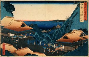 Provincia de Ise: Puestos de té en el paso del Monte Asama, de la serie 