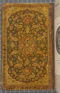 Contraportada interior, Carta en Naskhi, Árabe, 1771 de Sadwa Al Khazen