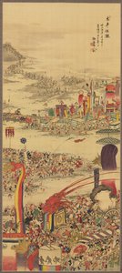 El Festival de Transporte de Arena Sunamochi Matsuri, 1856 de Sakai Basai