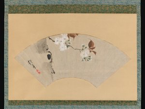  de Sakai Hoitsu