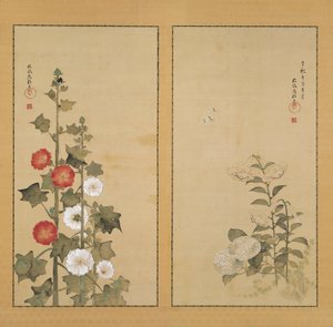  de Sakai Hoitsu