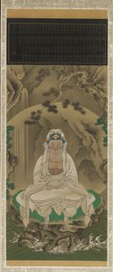 Kannon vestida de blanco de Sakai Hoitsu