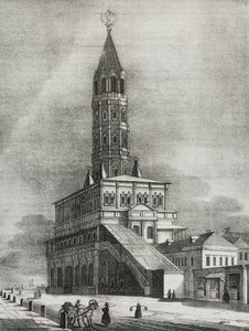 Torre Sukharev en Moscú, Rusia, litografía de Salvatore Puglia de Poliorama Pittoresco, n 16, 27 de noviembre
