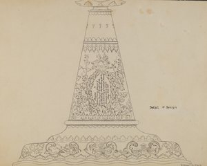 Trompeta de bombero de Samuel O. Klein