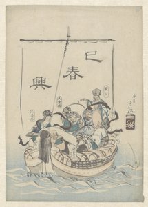 Los siete dioses de la suerte en un barco de Sanfu (possibly)