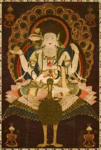 Budismo : "Mahamayuri" rollo del siglo XII, pintura sobre seda - tamaño 147,9x98,9 cm Japón Museo Nacional de Tokio de School Asian