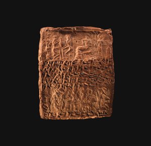 Estuche de tablilla cuneiforme impreso con cuatro sellos cilíndricos, c.20º-19º siglo a.C. de School Assyrian