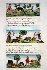 Arte Bizantino: caza de jabalíes. Diferentes técnicas de caza. Arriba: captura de remolachas en redes. En el centro caza de juego con arco. Abajo: cazadores atacados por animales. Miniatura en 