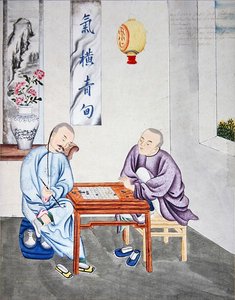 Un juego de estrategia en China, finales del siglo XVIII