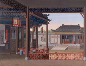 Agregar. O. 2189 Dibujo del interior de la casa de un funcionario chino de School Chinese