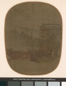 Barcos anclados, dinastía Song del Sur, c.1150-1200