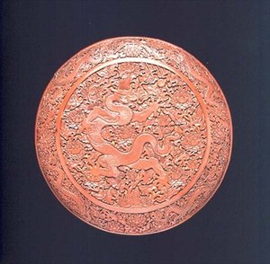 Caja y tapa, Dinastía Ming, principios del siglo XV de School Chinese