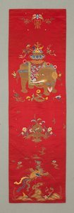Funda de silla de School Chinese
