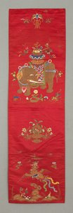 Funda de silla de School Chinese