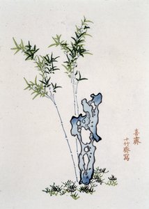 Paisaje chino: Roca y bambú - Impresión china, sd.
