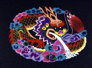 Recorte de papel chino y coloreado con un dragón de School Chinese