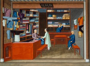 Tienda de ropa (gouache sobre papel) de School Chinese