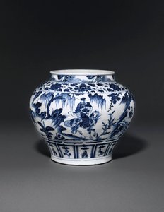 Jarrón azul y blanco excepcionalmente raro e importante, Dinastía Guan Yuan, mediados del siglo XIV de School Chinese
