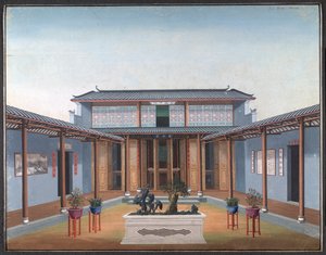 Templo de Honam - Patio con barrios residenciales de School Chinese