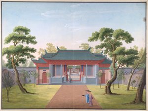 Templo de Honam - Puerta de entrada de School Chinese